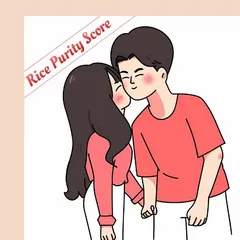 Rice Purity Score | BeatStars Profile