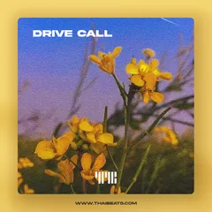 Drive Call (R&B Soul, Brent Faiyaz Type Beat)