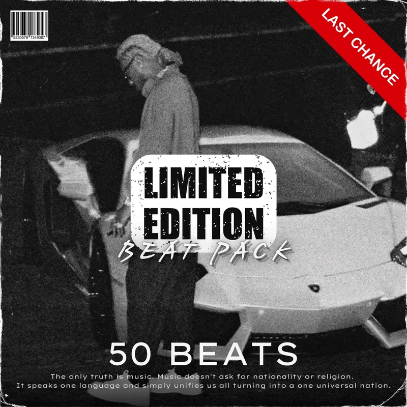 【レア】THEE 50's HIGH TEENS / PUNCH DE BEAT Play Punch De Beat by Thee 50's High Teens on Amazon Music