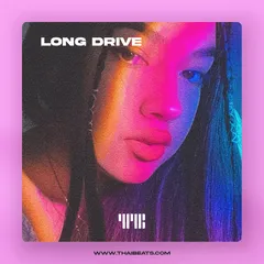 Long Drive (R&B Hip-Hop, Usher x Doja Cat Type Beat)