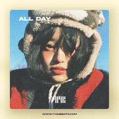 All Day (K-Pop UK Garage, Newjeans Type Beat)