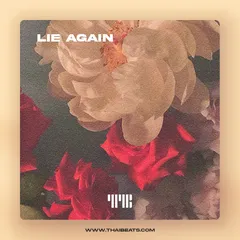 Lie Again (K-R&B, Keshi x Guitar Type Beat)