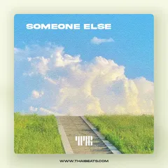 Someone Else (R&B Soul, Kali Uchis Type Beat)