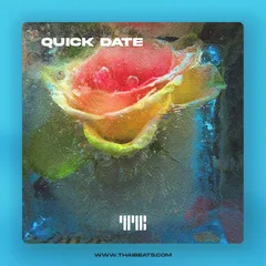 Quick Date (Guitar R&B Club, Ty Dolla Sign x Madonna Type Beat)