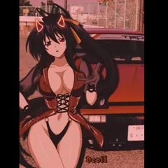 Electric Guitar Trap Type Beat "Outta Mind" 852hz Prod.GodHz