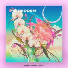 Forbidden (K-Pop Garage, Newjeans x PinkPantheress Type Beat)