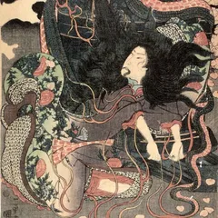 Track cover Image