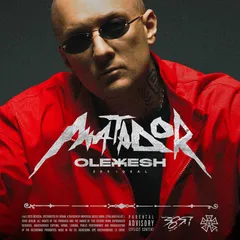 Track cover Image