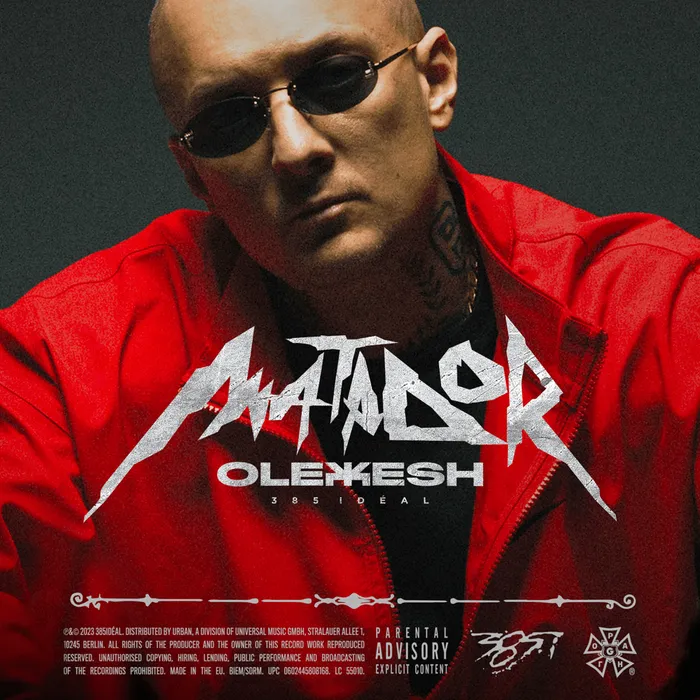 Track Cover Image