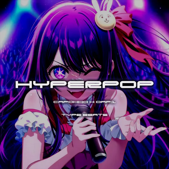 Track Cover Image