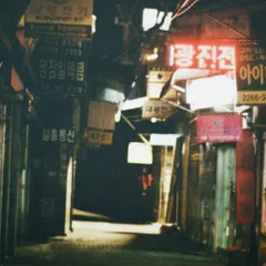 Track cover Image