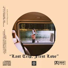 Track cover Image
