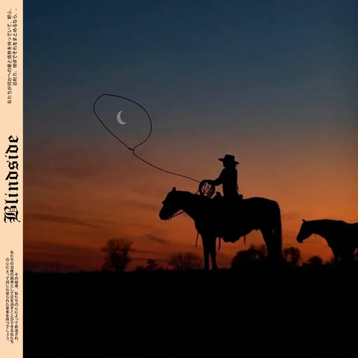 Track Cover Image