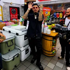 Track MIND OVER MATTER [DEEBABY TYPE BEAT | BUY 1 GET 1 FREE]