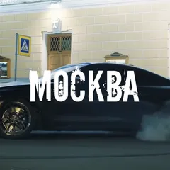 Track cover Image