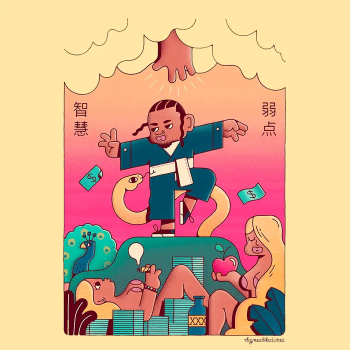 Track Cover Image