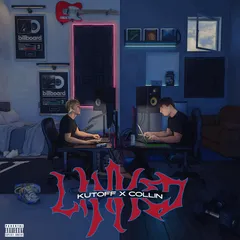 Sound kit cover Image
