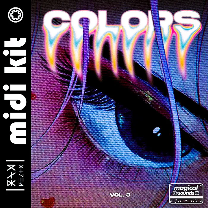 Sound kit cover