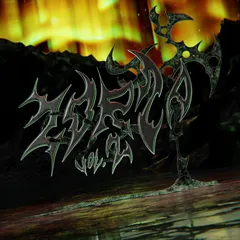 Sound kit cover Image