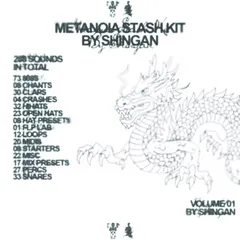 shingan | BeatStars Profile shingan | BeatStars Profile