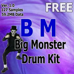 Sound kit cover Image